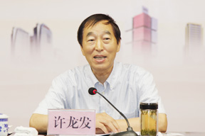 陜西省建筑業(yè)協(xié)會會長許龍發(fā)致辭