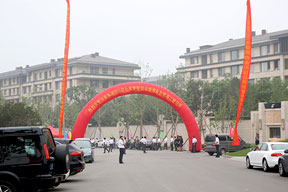 南通二建項(xiàng)目公司化管理現(xiàn)場觀摩會(huì)
