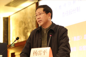 山西建工集團(tuán)總經(jīng)理助理、原山西三建總經(jīng)理?xiàng)罾灼阶霭咐?jīng)驗(yàn)交流