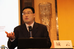 中國鐵建財(cái)務(wù)部成本管理處處長城云做案例點(diǎn)評