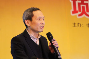 中國建筑《項(xiàng)目管理手冊》編寫人韓紹洪做案例點(diǎn)評