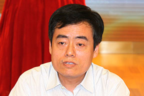 國家發(fā)展改革委財(cái)金司田錦塵司長蒞臨會(huì)議