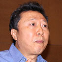 第十屆全國(guó)工程建設(shè)行業(yè)信息化高峰論壇暨信息化成果展示交流會(huì)