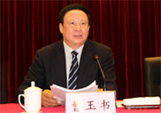 曹玉書(施工企業(yè)管理協(xié)會(huì) 會(huì)長(zhǎng))