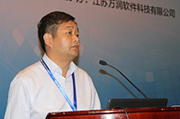 中國核工業(yè)華興建設(shè)有限公司科研部副主任馮子昭做題為《中核華興信息化建設(shè)介紹》的演講
