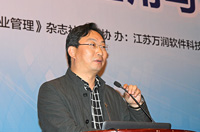 江蘇邗建集團(tuán)有限公司副總經(jīng)理高毅做題為《以信息化促進(jìn)企業(yè)轉(zhuǎn)型升級》的演講