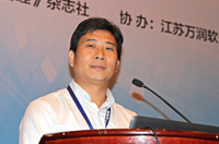 中交路橋建設(shè)有限公司信息中心主任張志峰做題為《施工企業(yè)信息化集成研究》的演講