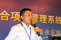 中建三局第二建設(shè)工程有限責(zé)任公司信息中心主任劉建斌做題為《施工企業(yè)信息化成效影響因素分析》的演講