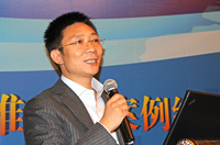 宏盛建業(yè)投資集團(tuán)有限公司董事長周金虎做題為《信息化建設(shè)是建企優(yōu)化升級的必由之路》的演講