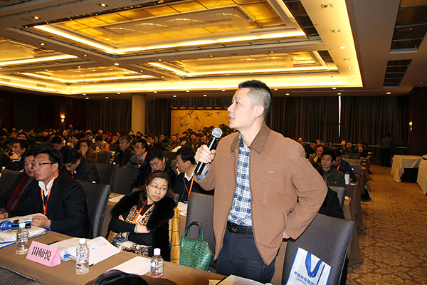 與會(huì)代表提問
