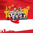 來自'兩會'的建筑業(yè)之聲