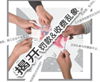 視點(diǎn)觀察