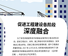 視點(diǎn)觀察