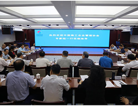 中施企協(xié)信息化工作委員會副主任魯貴卿帶隊到中電建建筑、中鐵建設(shè)進行信息化成果調(diào)研