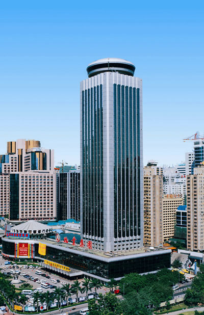 深圳國(guó)貿(mào)大廈
