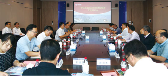 　　中國施工企業(yè)管理協(xié)會信息化工作委員會調研組一行到中交四航局進行信息化調研