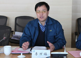 八冶建設(shè)集團李萬福董事長