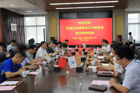 調(diào)研組在中建八局一公司交流
