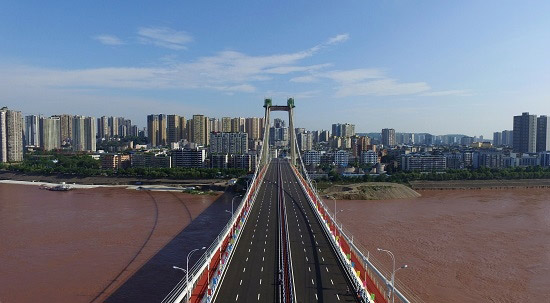 中國(guó)鐵建中鐵建大橋設(shè)計(jì)研究院設(shè)計(jì)的首座公路長(zhǎng)江大橋建成通車(chē)