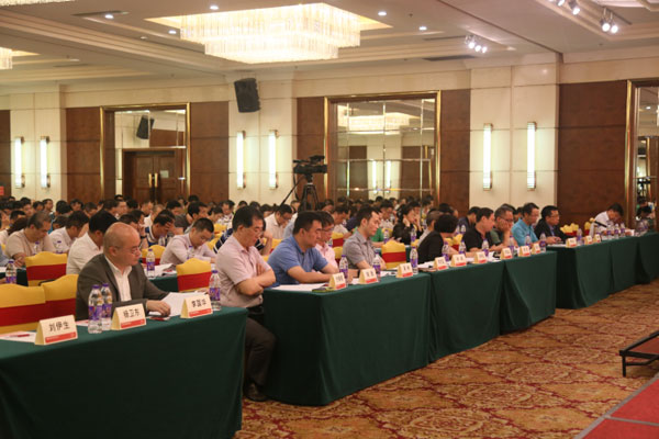 廣東省建設(shè)監(jiān)理協(xié)會(huì)四屆三次會(huì)員代表大會(huì)暨全過(guò)程工程咨詢經(jīng)驗(yàn)交流會(huì)議隆重召開