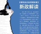 視點(diǎn)觀察
