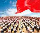 管理實(shí)踐