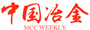 荒漠盛開(kāi)“向陽(yáng)花”—中國(guó)二十二冶集團(tuán)機(jī)電公司額濟(jì)納旗光伏發(fā)電項(xiàng)目紀(jì)實(shí)