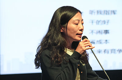 上海紫鸞網(wǎng)絡(luò)科技有限公司產(chǎn)品總監(jiān)王楠介紹、演示相關(guān)產(chǎn)品