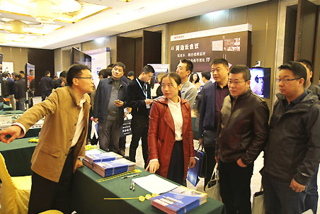 成果展示現(xiàn)場(chǎng)