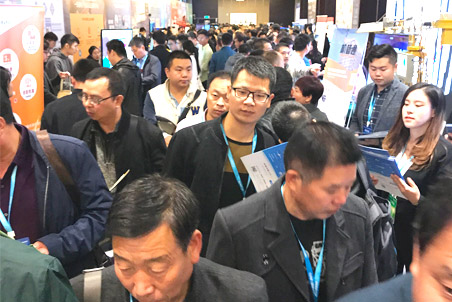 成果展示現(xiàn)場(chǎng)